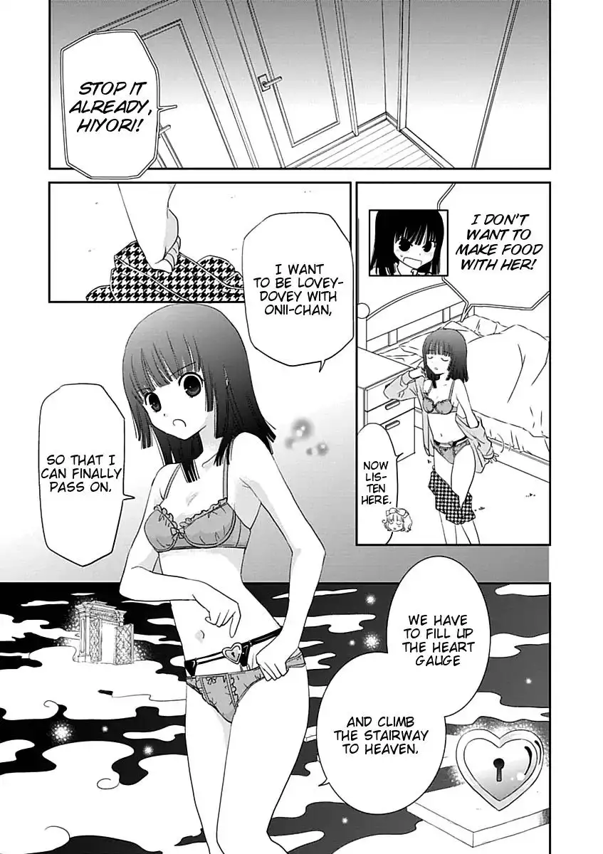 Saikin, Imouto no Yousu ga Chotto Okashiinda ga. - Chapter 17 Page 11