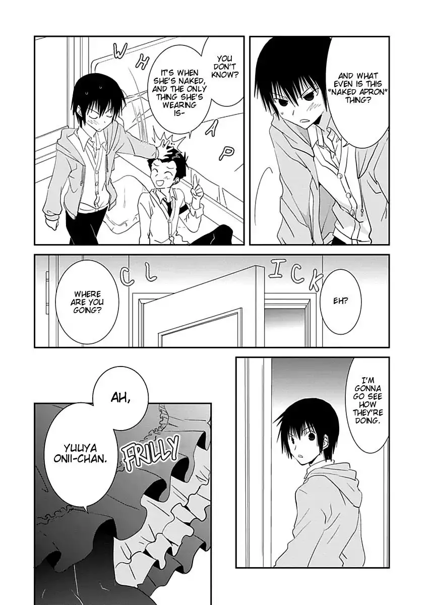 Saikin, Imouto no Yousu ga Chotto Okashiinda ga. - Chapter 17 Page 15