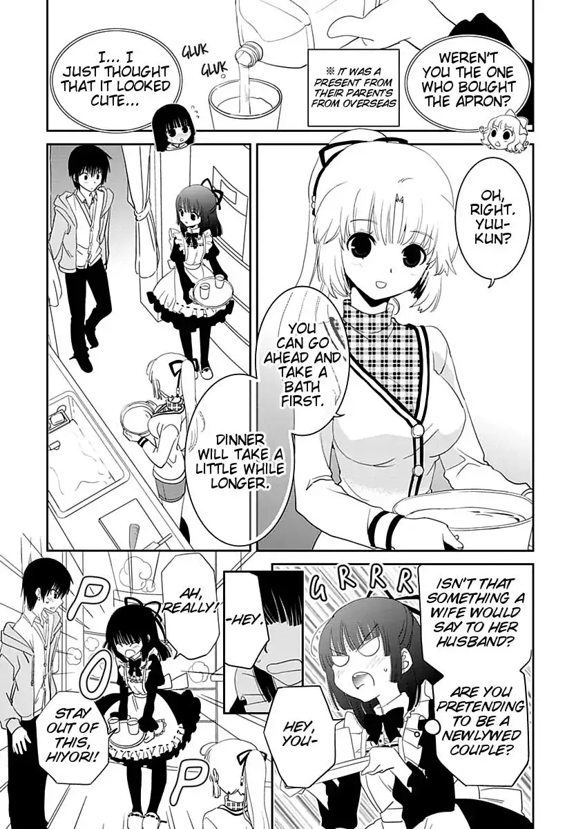 Saikin, Imouto no Yousu ga Chotto Okashiinda ga. - Chapter 17 Page 17