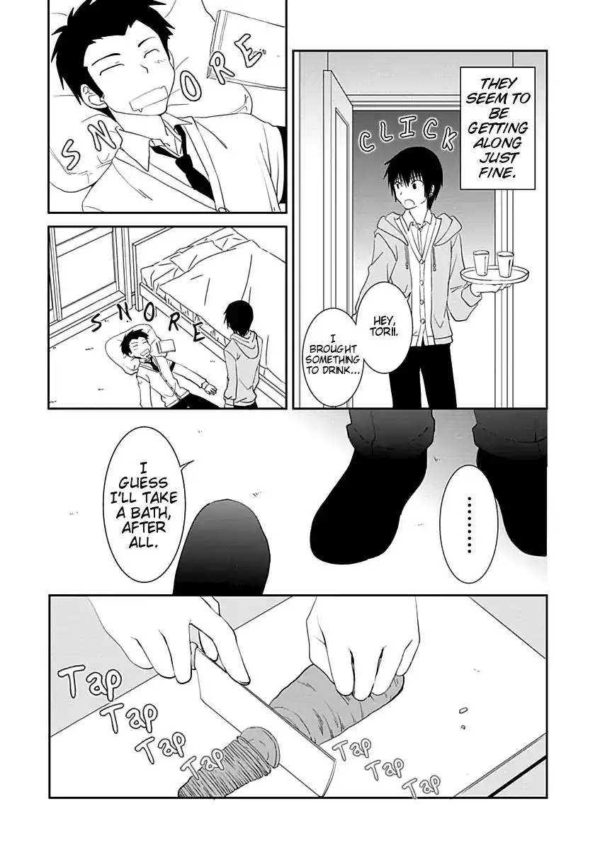 Saikin, Imouto no Yousu ga Chotto Okashiinda ga. - Chapter 17 Page 19