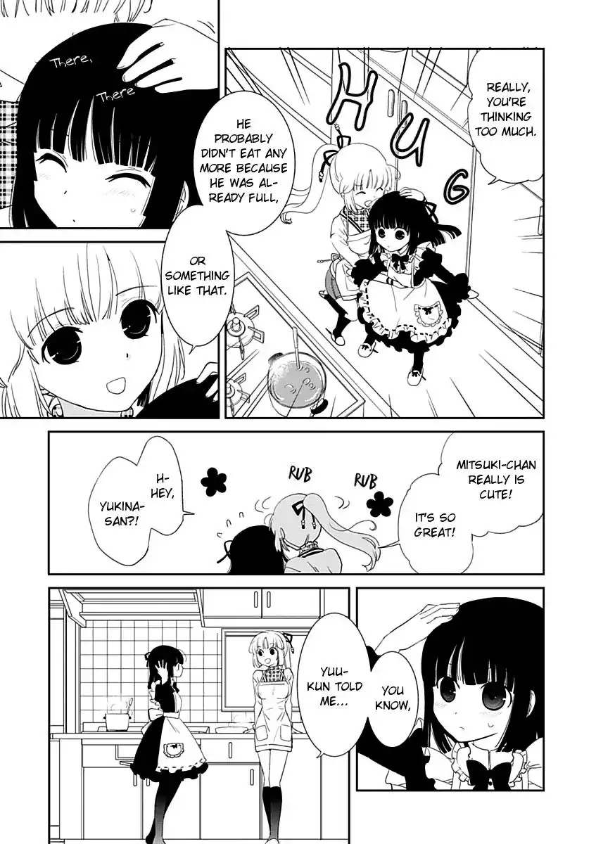 Saikin, Imouto no Yousu ga Chotto Okashiinda ga. - Chapter 17 Page 23