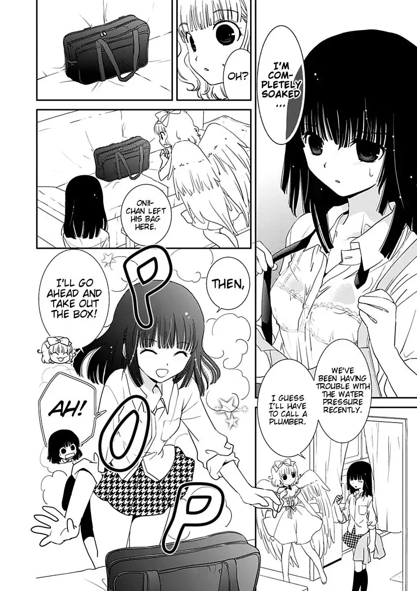 Saikin, Imouto no Yousu ga Chotto Okashiinda ga. - Chapter 17 Page 4