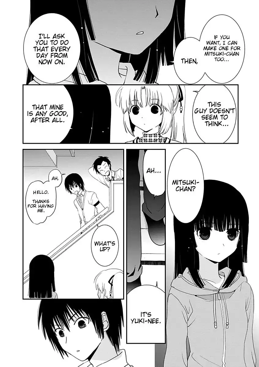 Saikin, Imouto no Yousu ga Chotto Okashiinda ga. - Chapter 17 Page 8