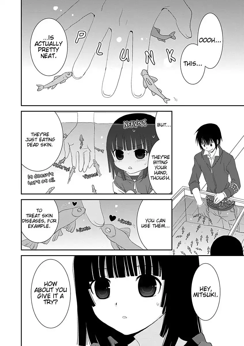 Saikin, Imouto no Yousu ga Chotto Okashiinda ga. - Chapter 18 Page 20