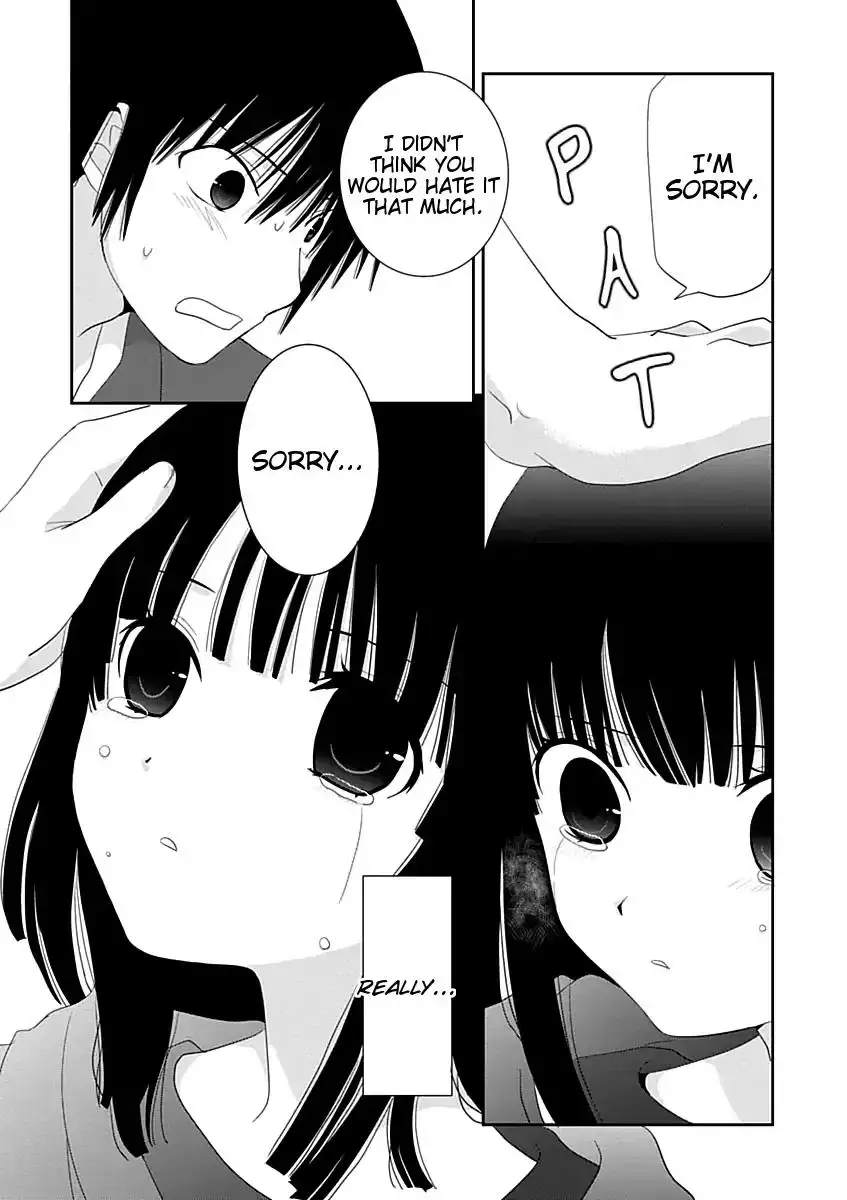 Saikin, Imouto no Yousu ga Chotto Okashiinda ga. - Chapter 18 Page 26