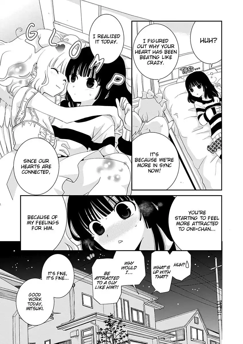 Saikin, Imouto no Yousu ga Chotto Okashiinda ga. - Chapter 18 Page 28