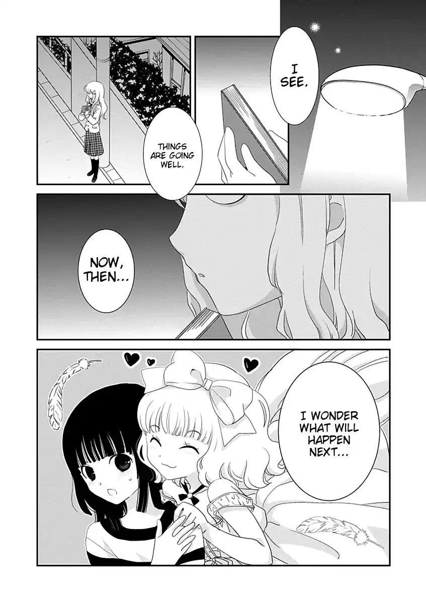 Saikin, Imouto no Yousu ga Chotto Okashiinda ga. - Chapter 18 Page 29