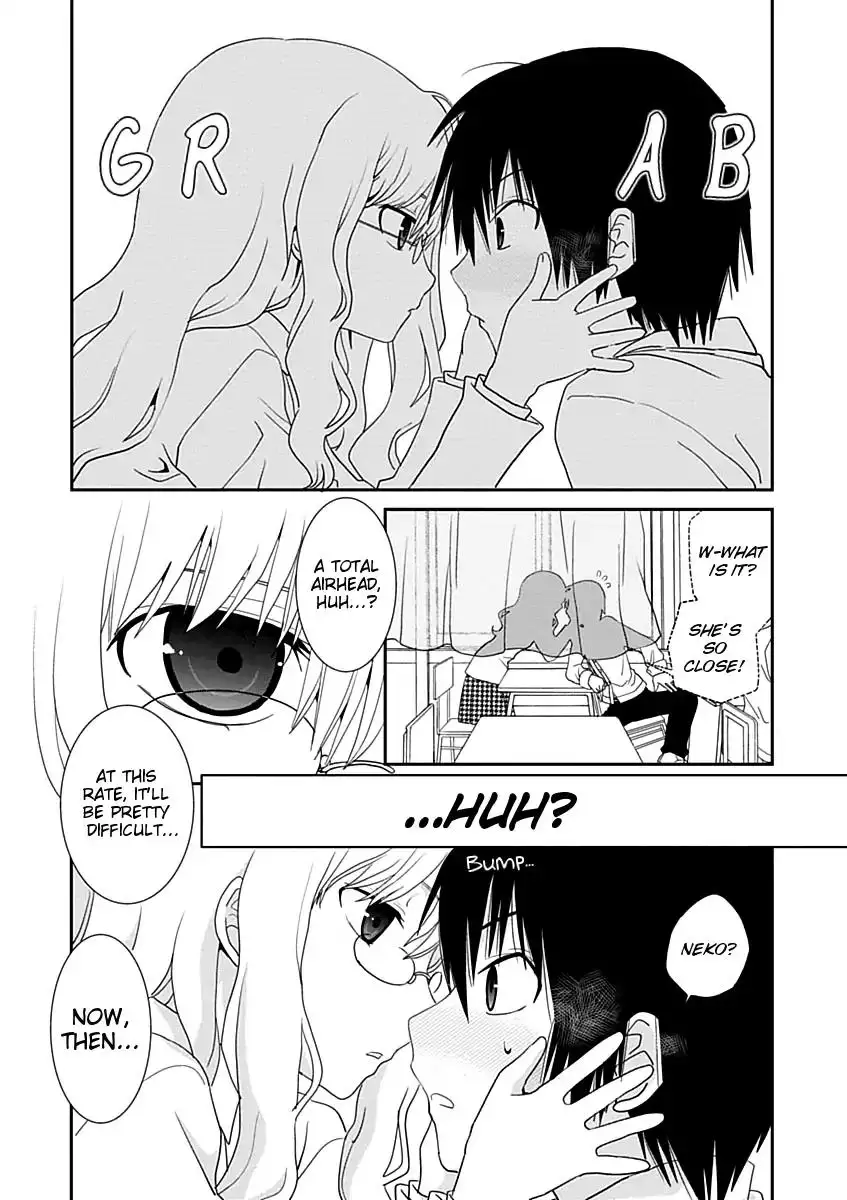 Saikin, Imouto no Yousu ga Chotto Okashiinda ga. - Chapter 19 Page 11