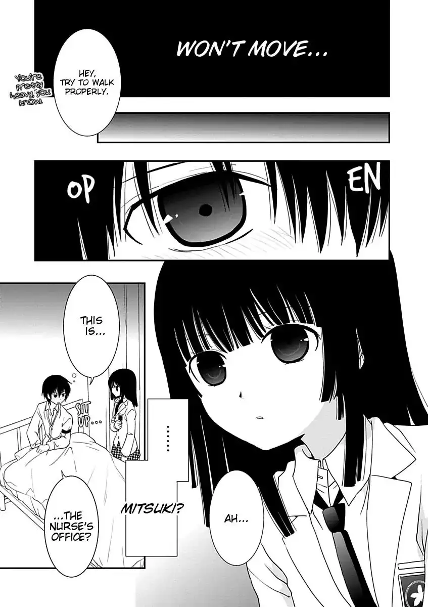 Saikin, Imouto no Yousu ga Chotto Okashiinda ga. - Chapter 19 Page 13