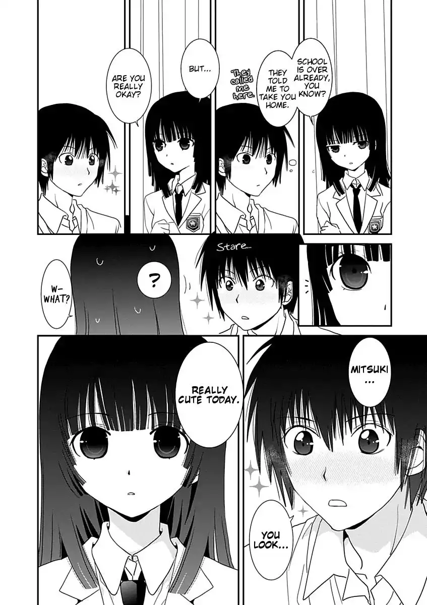 Saikin, Imouto no Yousu ga Chotto Okashiinda ga. - Chapter 19 Page 14