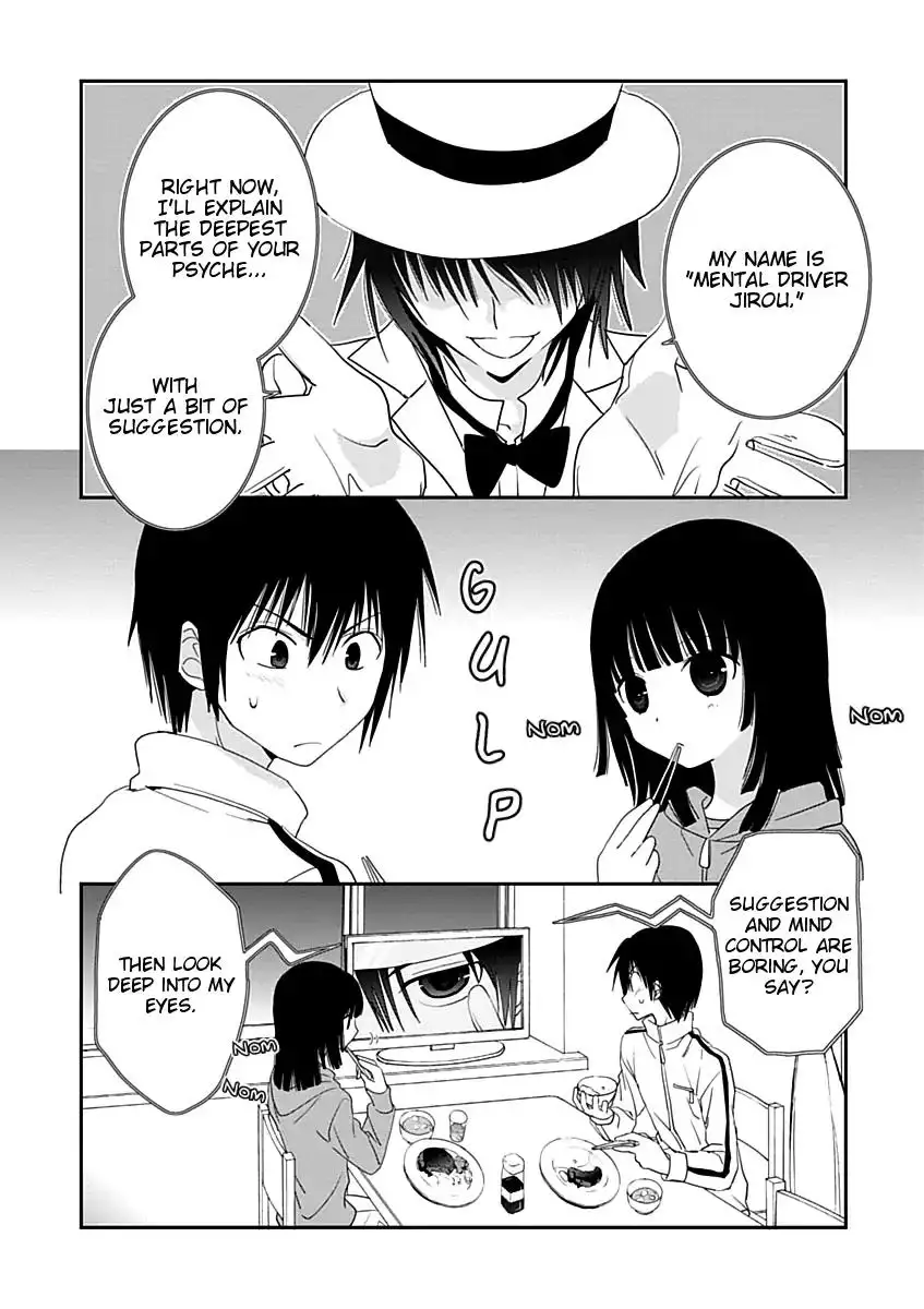 Saikin, Imouto no Yousu ga Chotto Okashiinda ga. - Chapter 19 Page 2