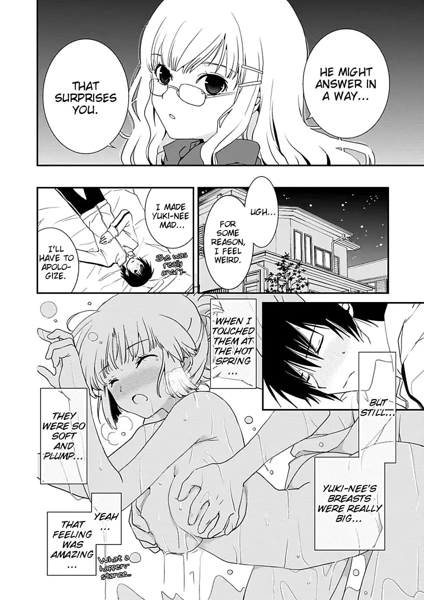 Saikin, Imouto no Yousu ga Chotto Okashiinda ga. - Chapter 19 Page 20