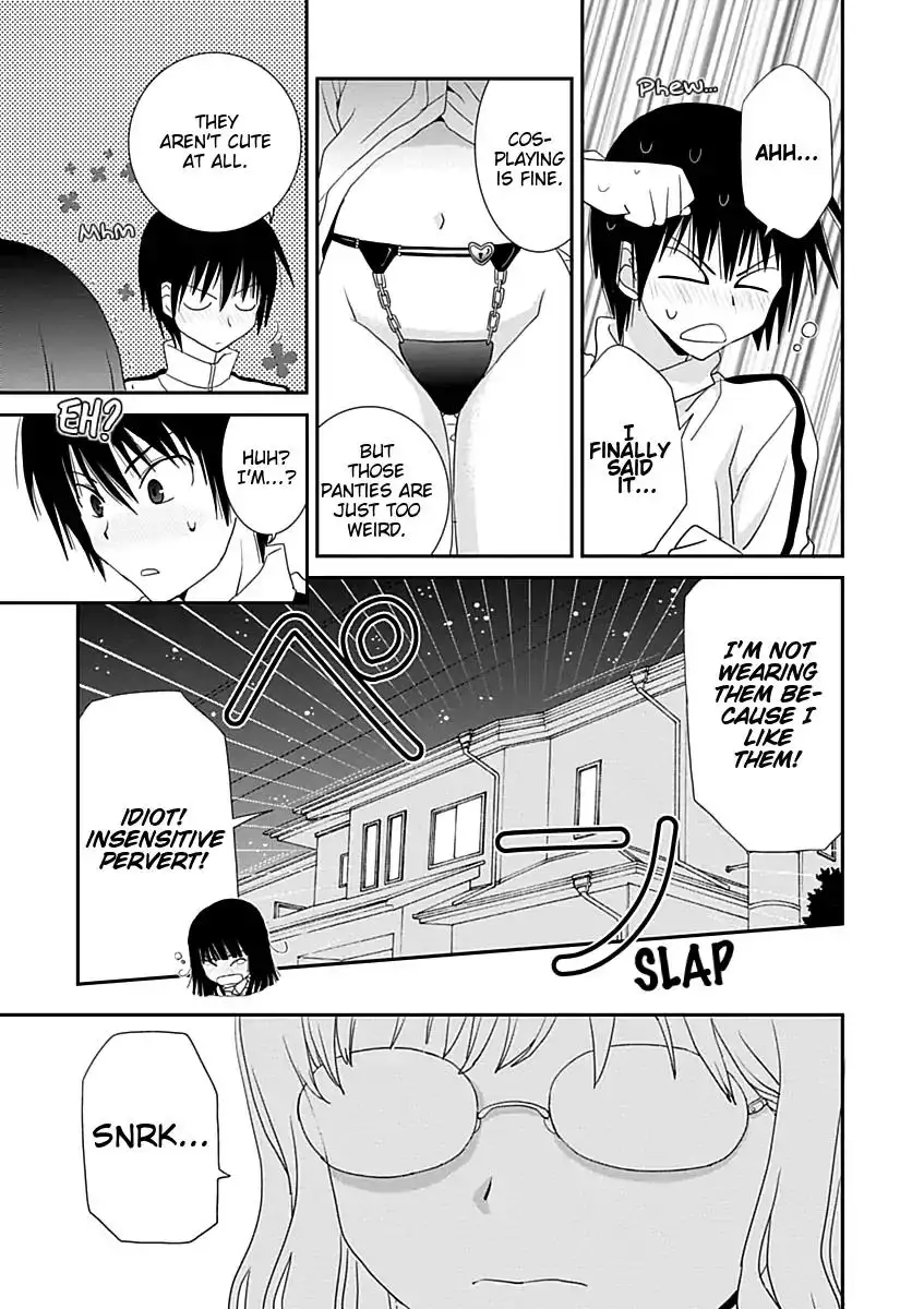 Saikin, Imouto no Yousu ga Chotto Okashiinda ga. - Chapter 19 Page 29