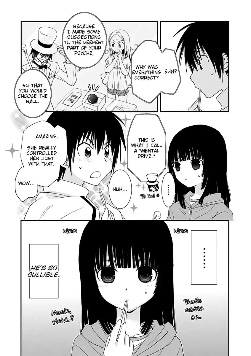 Saikin, Imouto no Yousu ga Chotto Okashiinda ga. - Chapter 19 Page 3