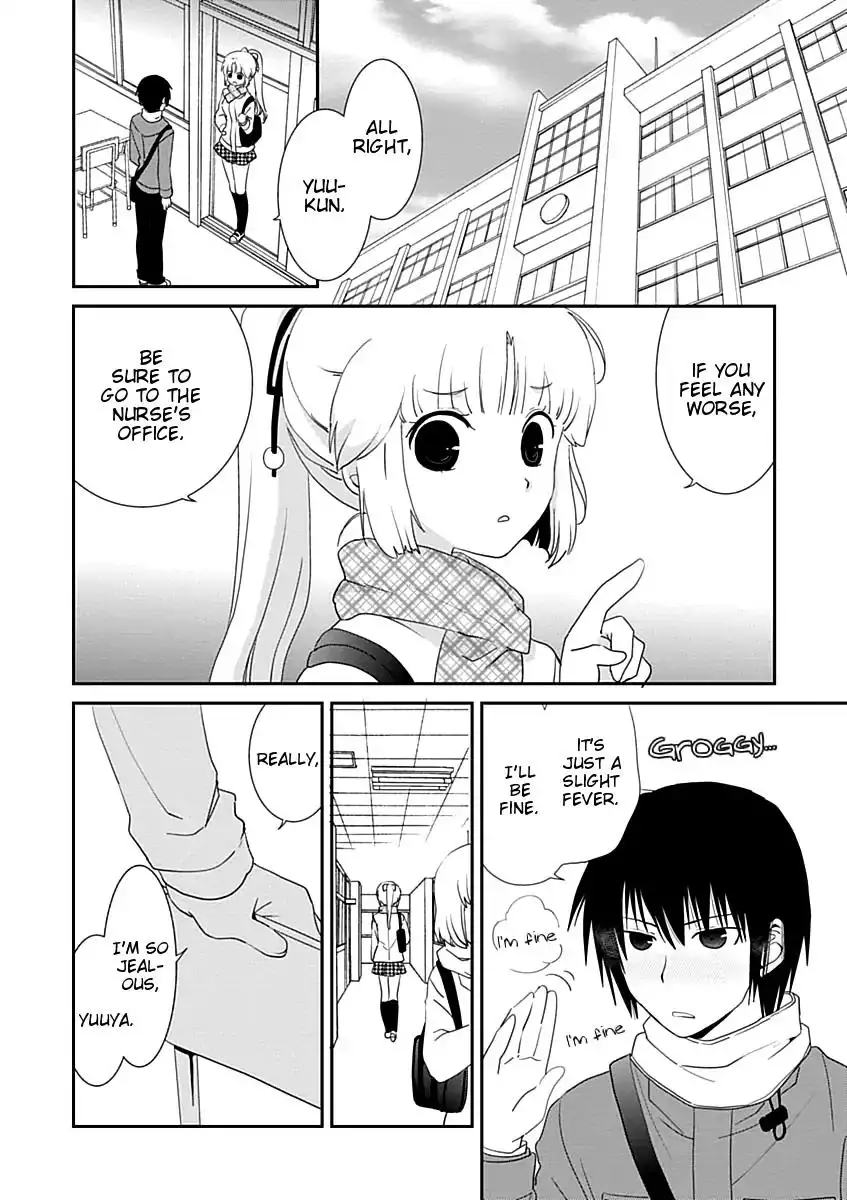 Saikin, Imouto no Yousu ga Chotto Okashiinda ga. - Chapter 19 Page 4