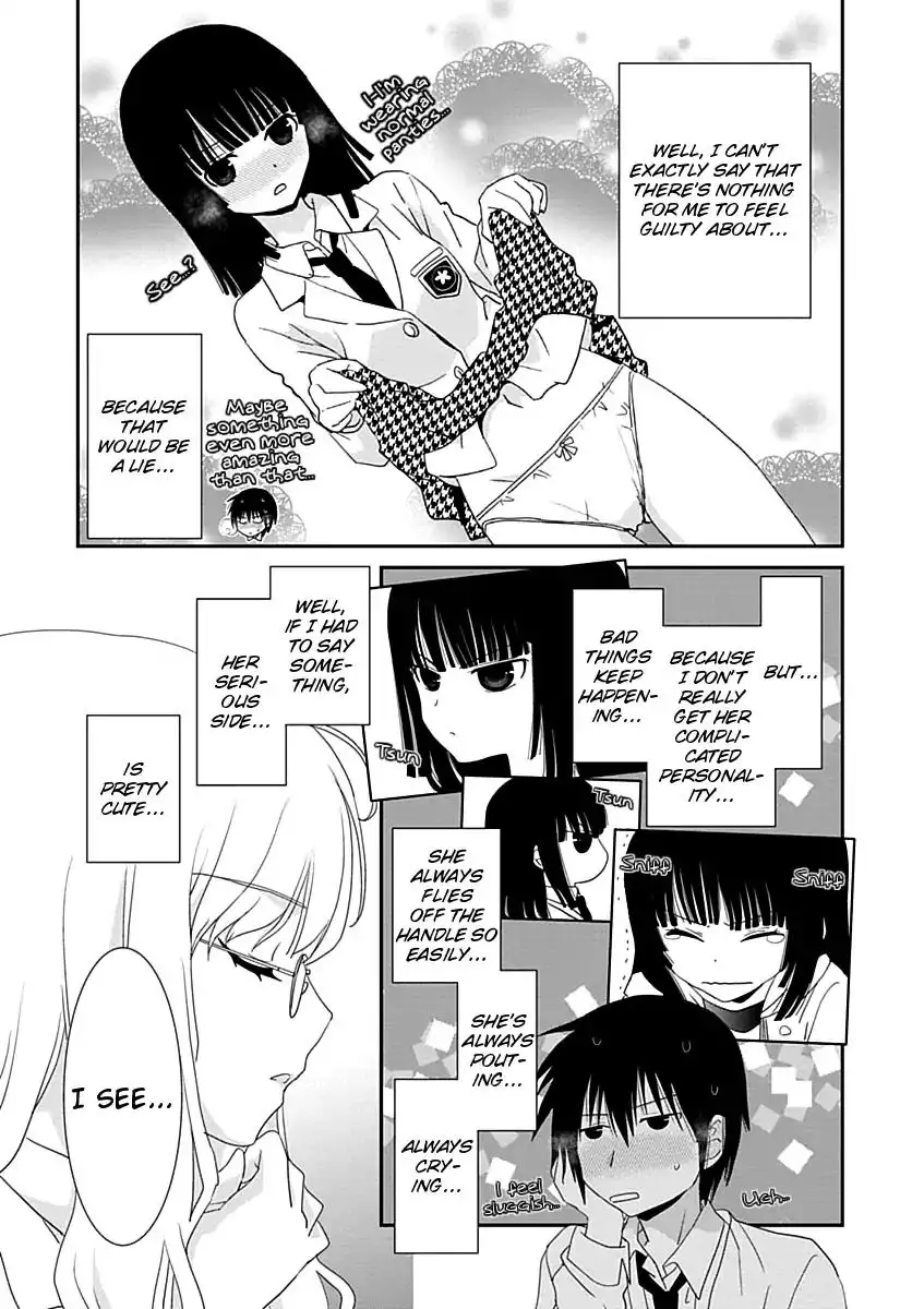 Saikin, Imouto no Yousu ga Chotto Okashiinda ga. - Chapter 19 Page 9