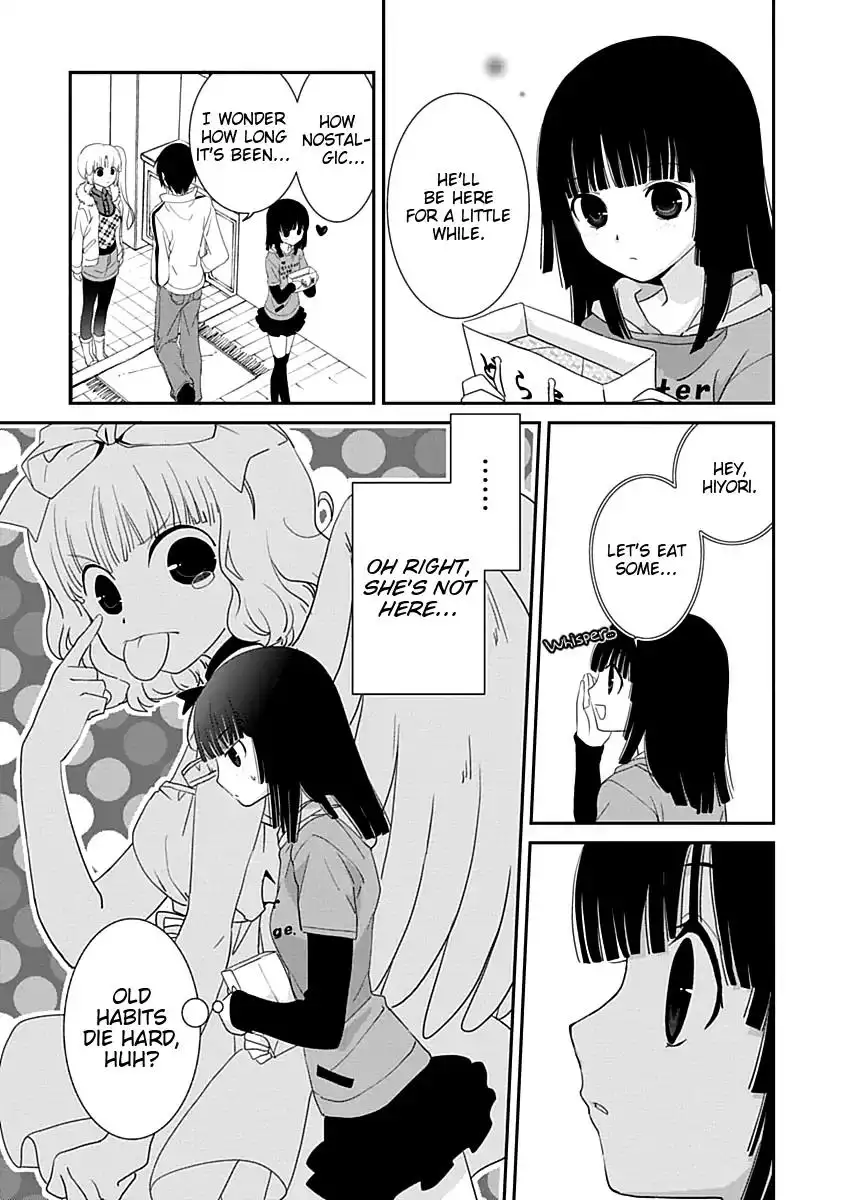 Saikin, Imouto no Yousu ga Chotto Okashiinda ga. - Chapter 20 Page 11