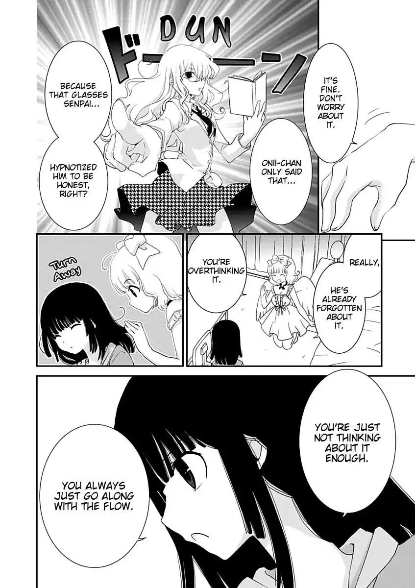 Saikin, Imouto no Yousu ga Chotto Okashiinda ga. - Chapter 20 Page 6