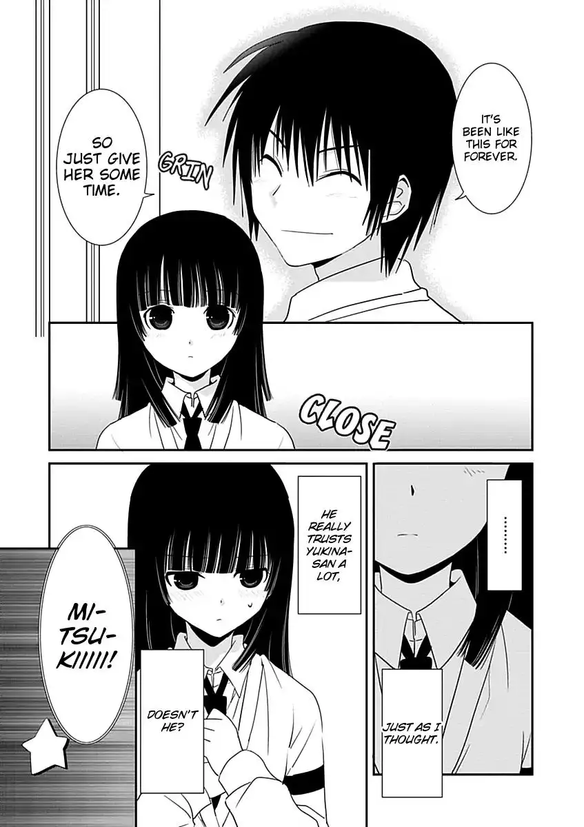 Saikin, Imouto no Yousu ga Chotto Okashiinda ga. - Chapter 23 Page 11