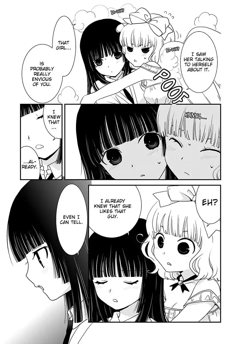 Saikin, Imouto no Yousu ga Chotto Okashiinda ga. - Chapter 23 Page 13