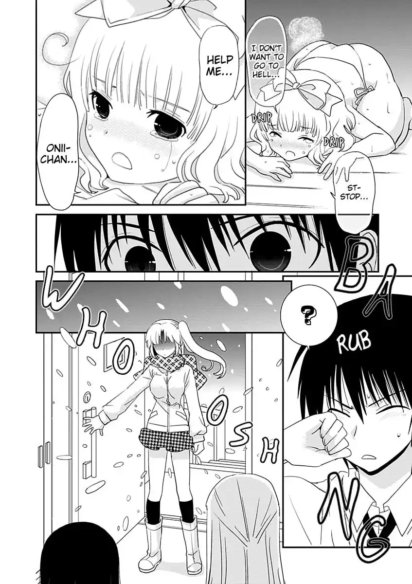 Saikin, Imouto no Yousu ga Chotto Okashiinda ga. - Chapter 23 Page 20