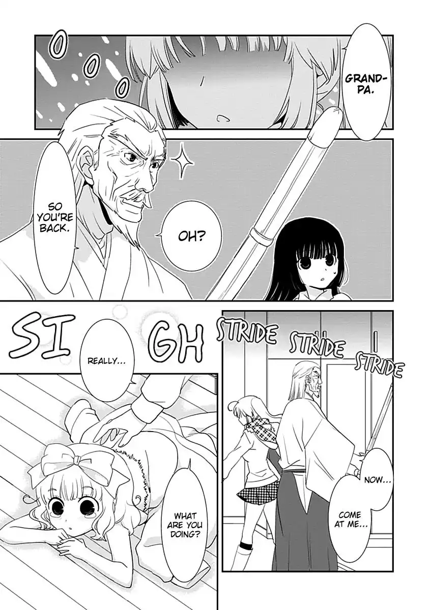 Saikin, Imouto no Yousu ga Chotto Okashiinda ga. - Chapter 23 Page 21