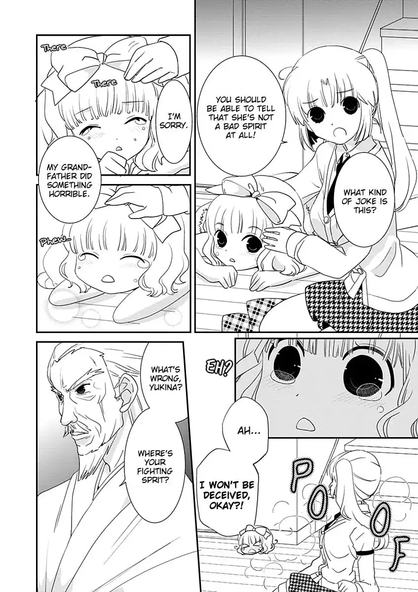 Saikin, Imouto no Yousu ga Chotto Okashiinda ga. - Chapter 23 Page 22