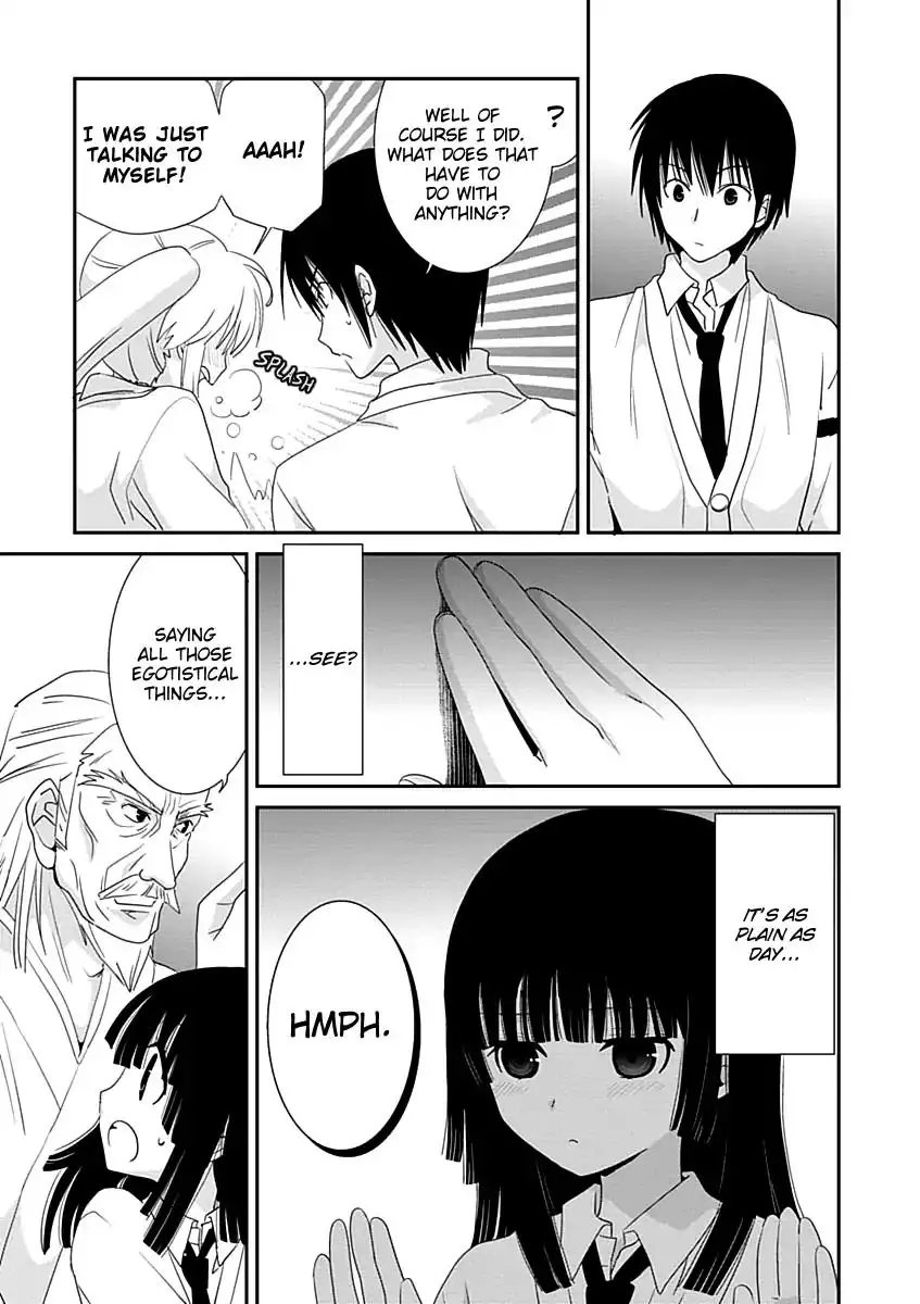 Saikin, Imouto no Yousu ga Chotto Okashiinda ga. - Chapter 23 Page 27