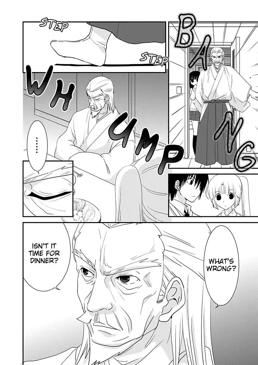 Saikin, Imouto no Yousu ga Chotto Okashiinda ga. - Chapter 23 Page 28