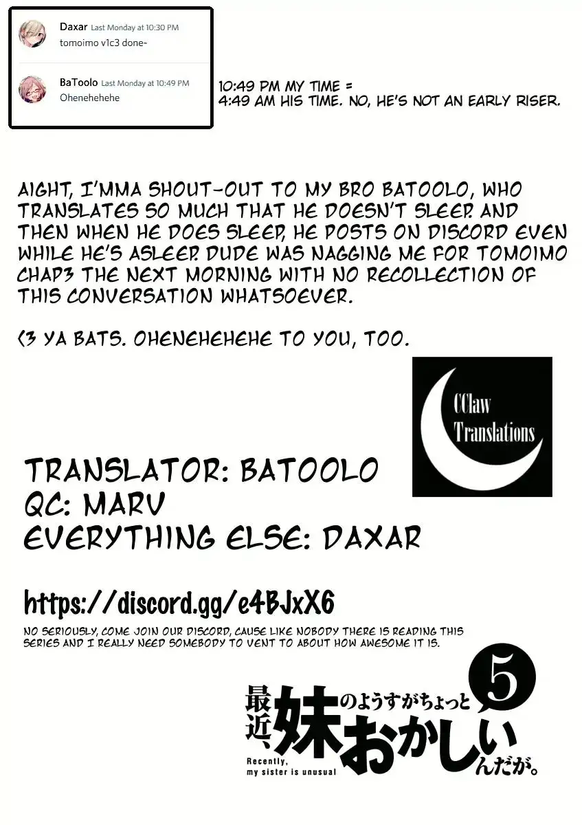 Saikin, Imouto no Yousu ga Chotto Okashiinda ga. - Chapter 23 Page 31