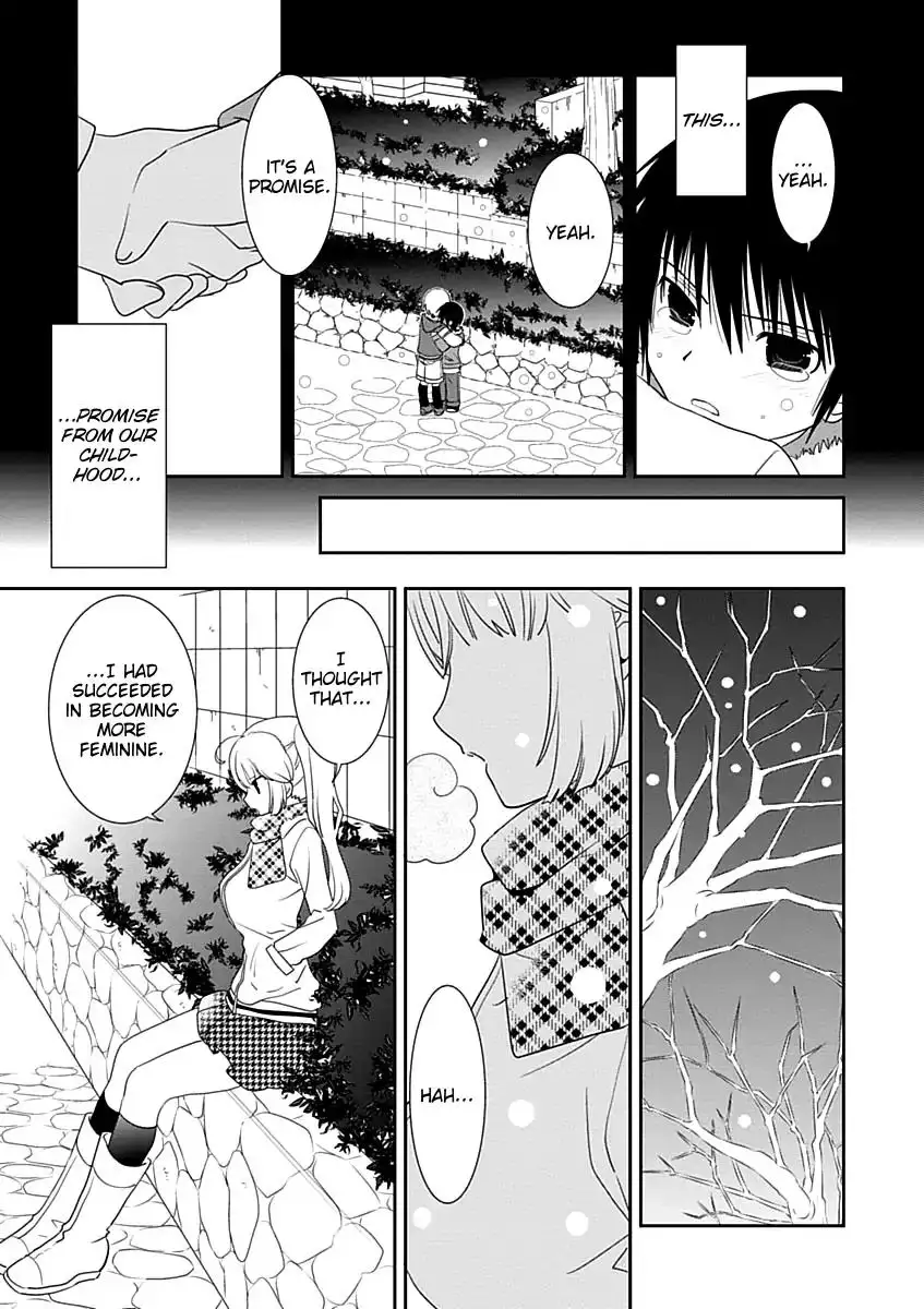 Saikin, Imouto no Yousu ga Chotto Okashiinda ga. - Chapter 23 Page 5