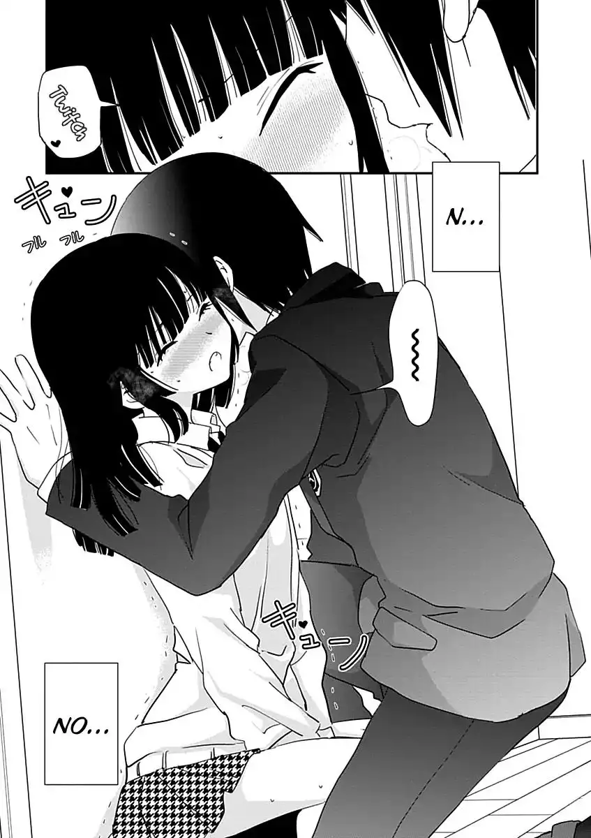 Saikin, Imouto no Yousu ga Chotto Okashiinda ga. - Chapter 28 Page 13