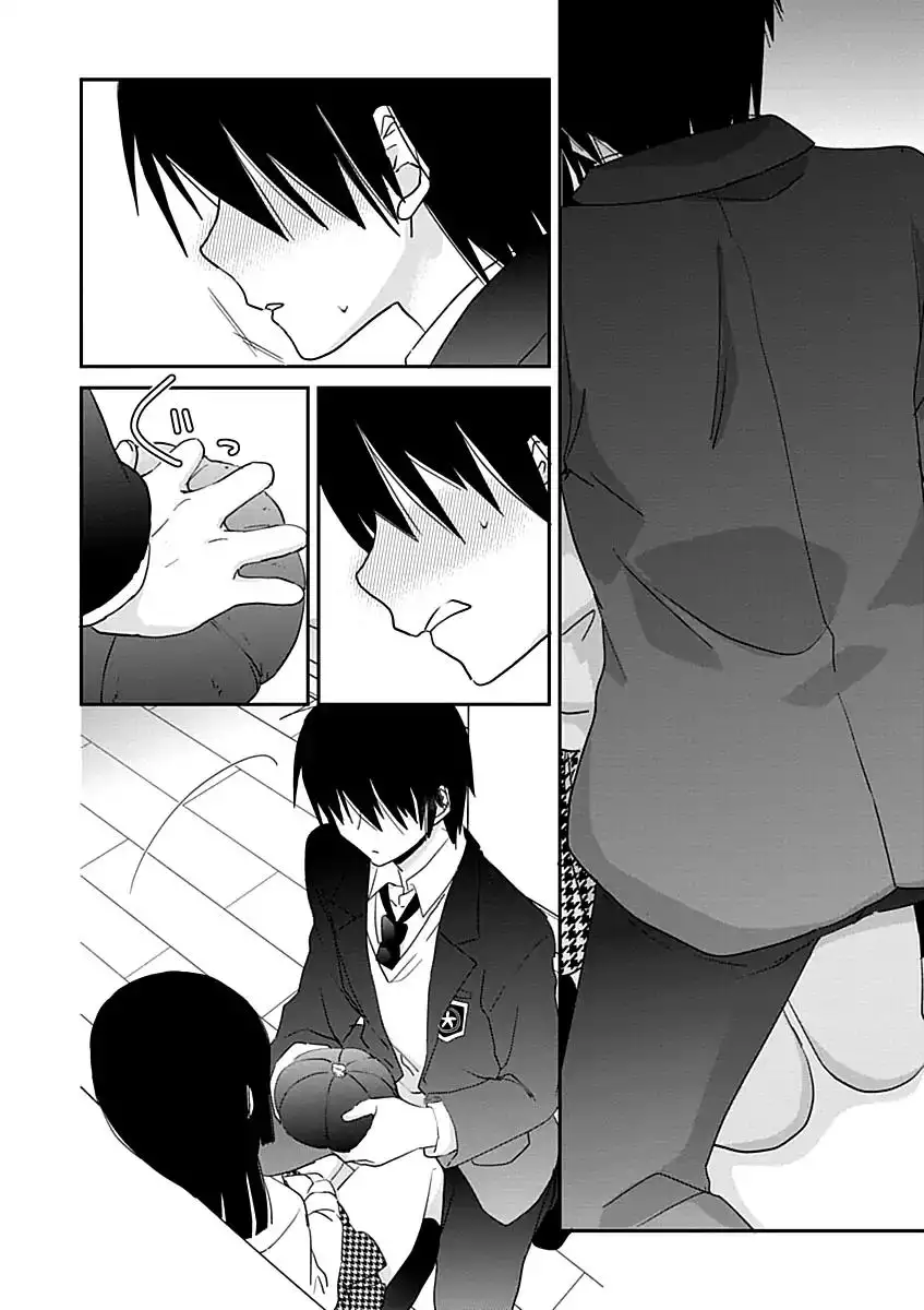 Saikin, Imouto no Yousu ga Chotto Okashiinda ga. - Chapter 28 Page 14