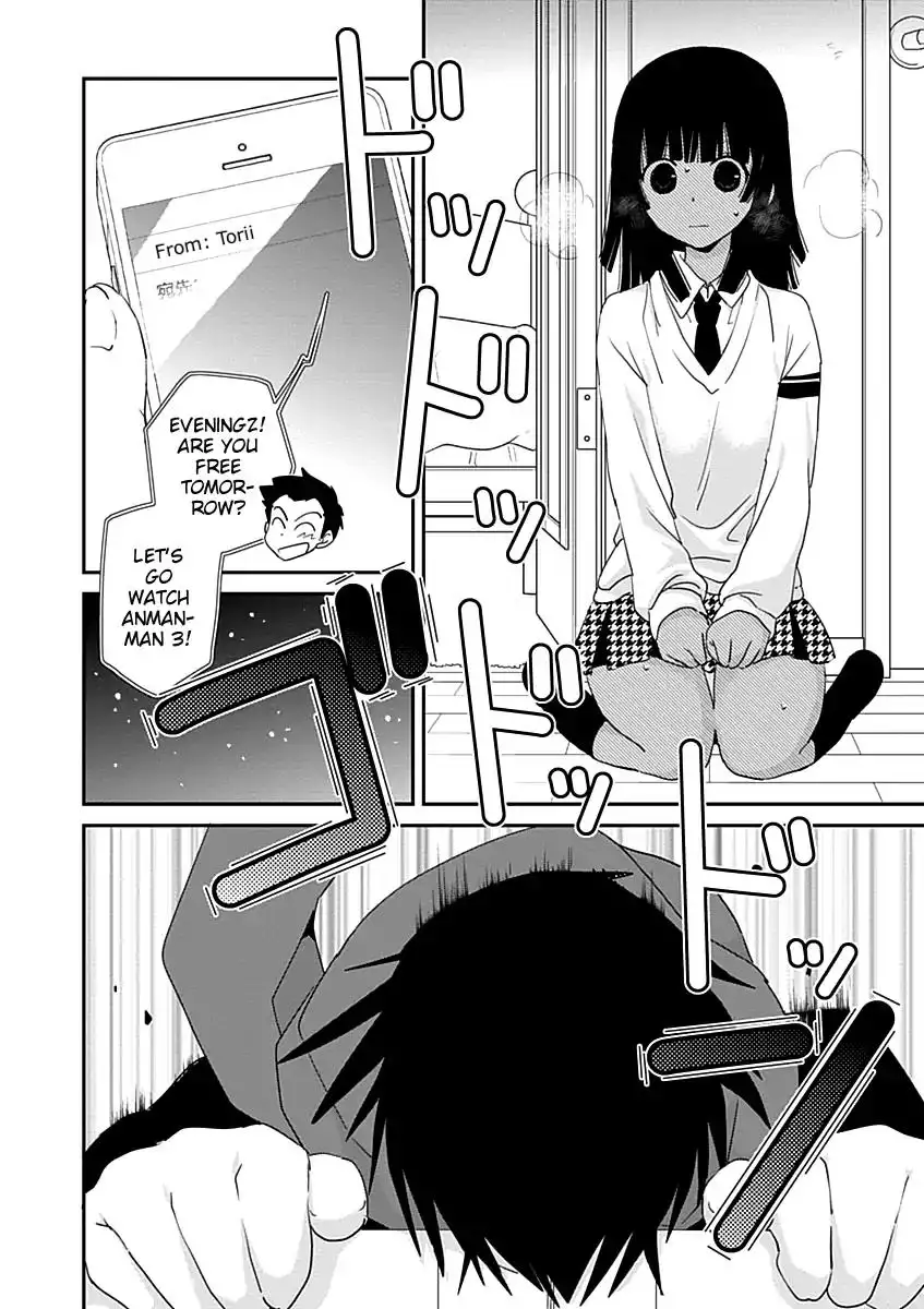 Saikin, Imouto no Yousu ga Chotto Okashiinda ga. - Chapter 28 Page 16