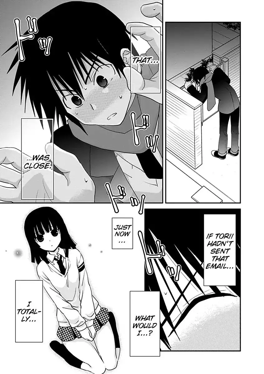 Saikin, Imouto no Yousu ga Chotto Okashiinda ga. - Chapter 28 Page 17