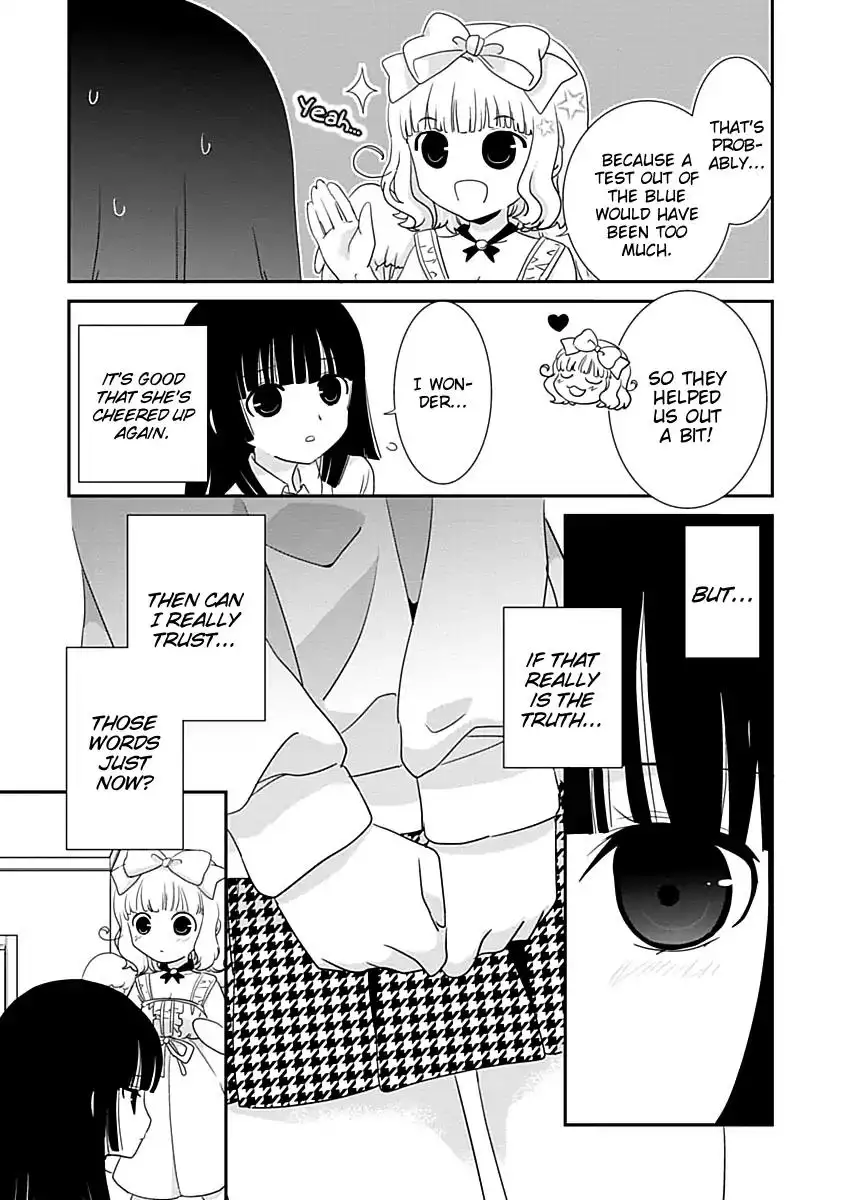 Saikin, Imouto no Yousu ga Chotto Okashiinda ga. - Chapter 28 Page 27