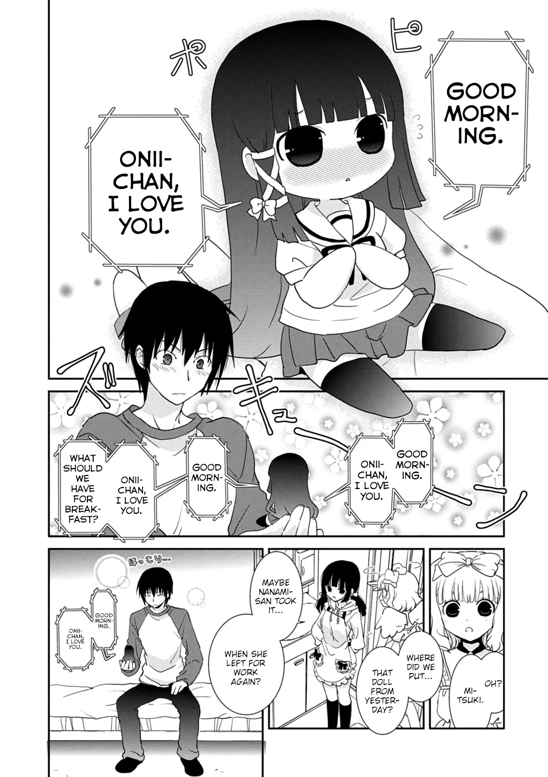 Saikin, Imouto no Yousu ga Chotto Okashiinda ga. - Chapter 30.5 Page 4