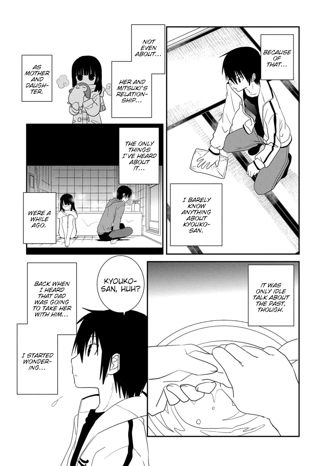 Saikin, Imouto no Yousu ga Chotto Okashiinda ga. - Chapter 31 Page 11