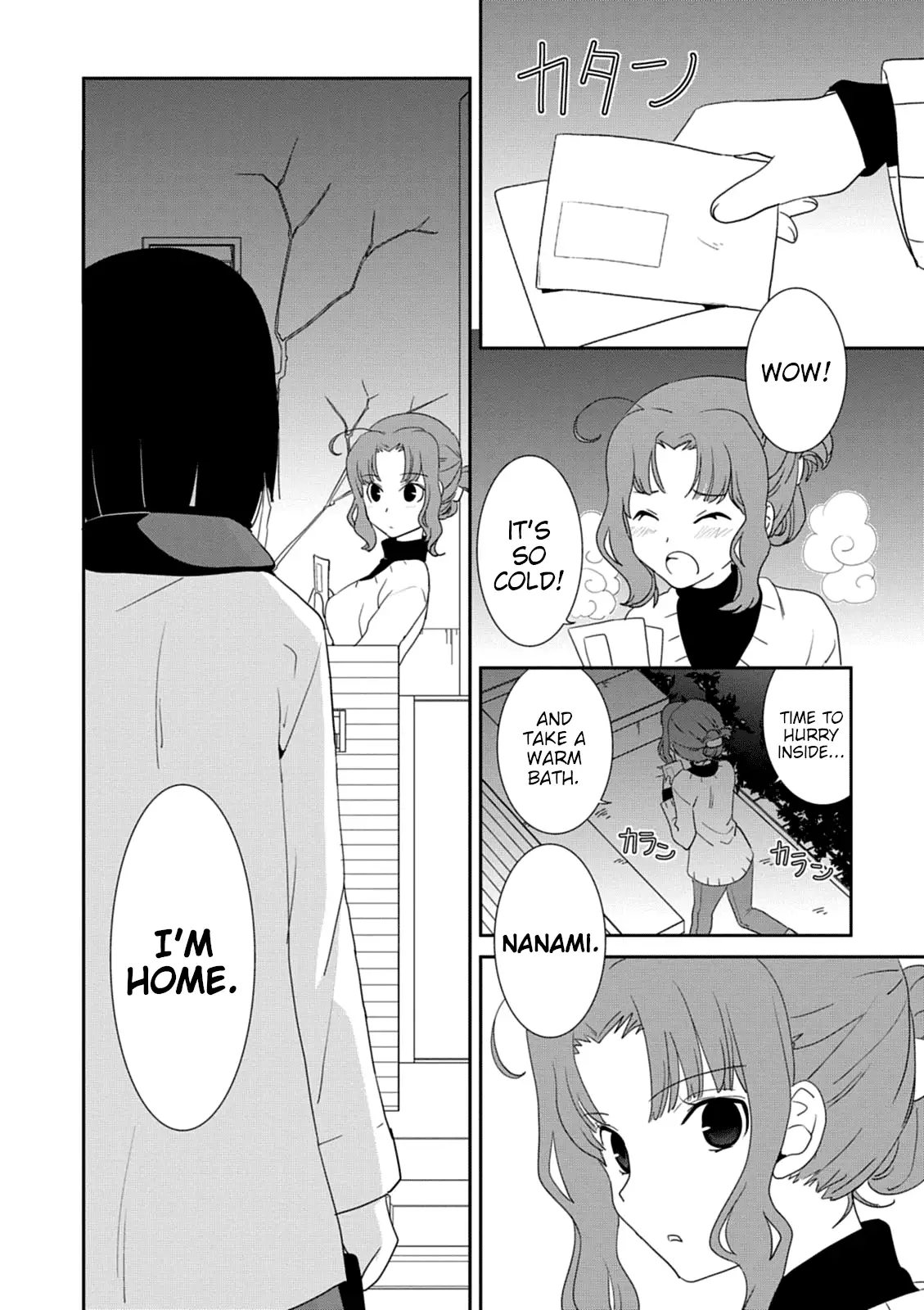 Saikin, Imouto no Yousu ga Chotto Okashiinda ga. - Chapter 31 Page 18