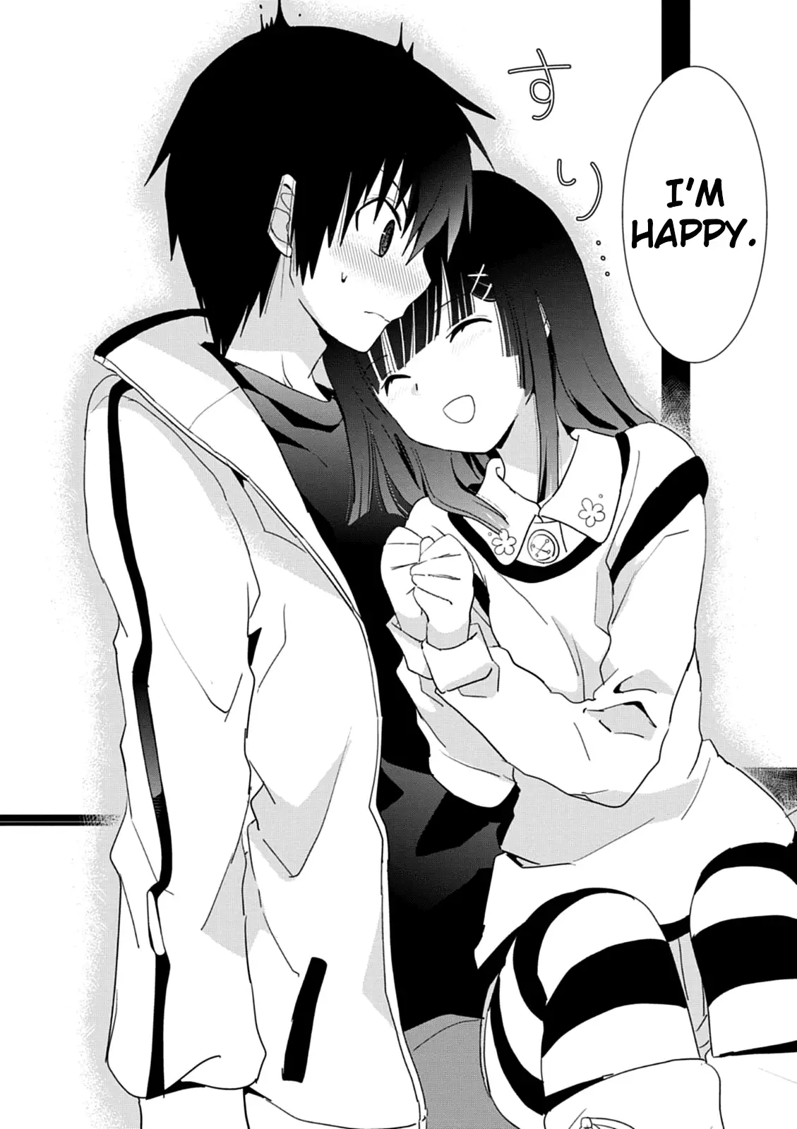 Saikin, Imouto no Yousu ga Chotto Okashiinda ga. - Chapter 31 Page 24