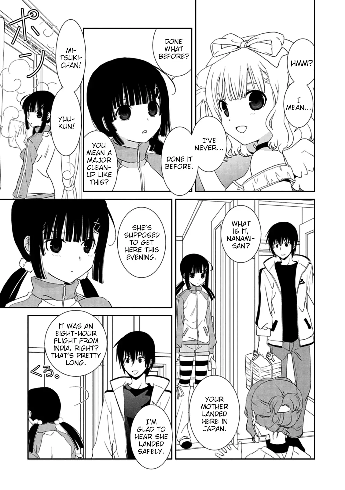Saikin, Imouto no Yousu ga Chotto Okashiinda ga. - Chapter 31 Page 3