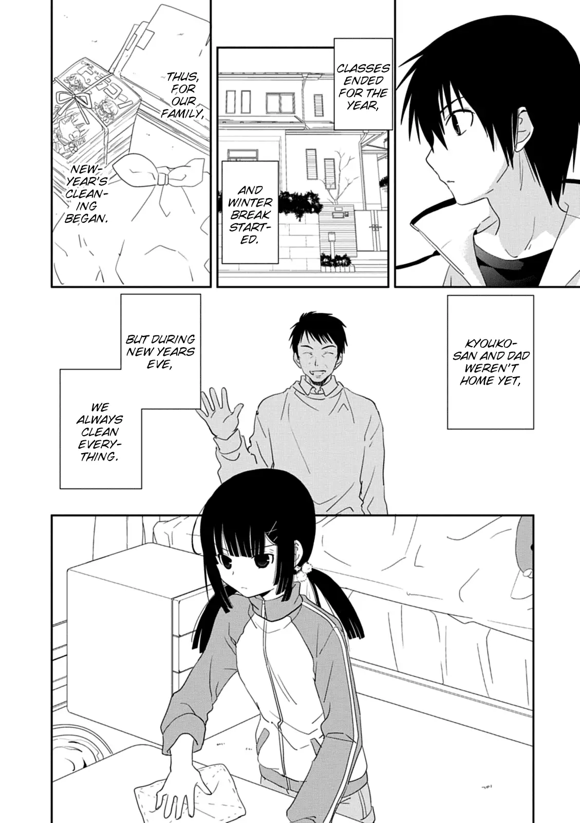 Saikin, Imouto no Yousu ga Chotto Okashiinda ga. - Chapter 31 Page 4