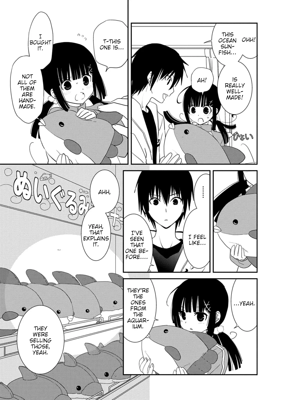 Saikin, Imouto no Yousu ga Chotto Okashiinda ga. - Chapter 31 Page 7