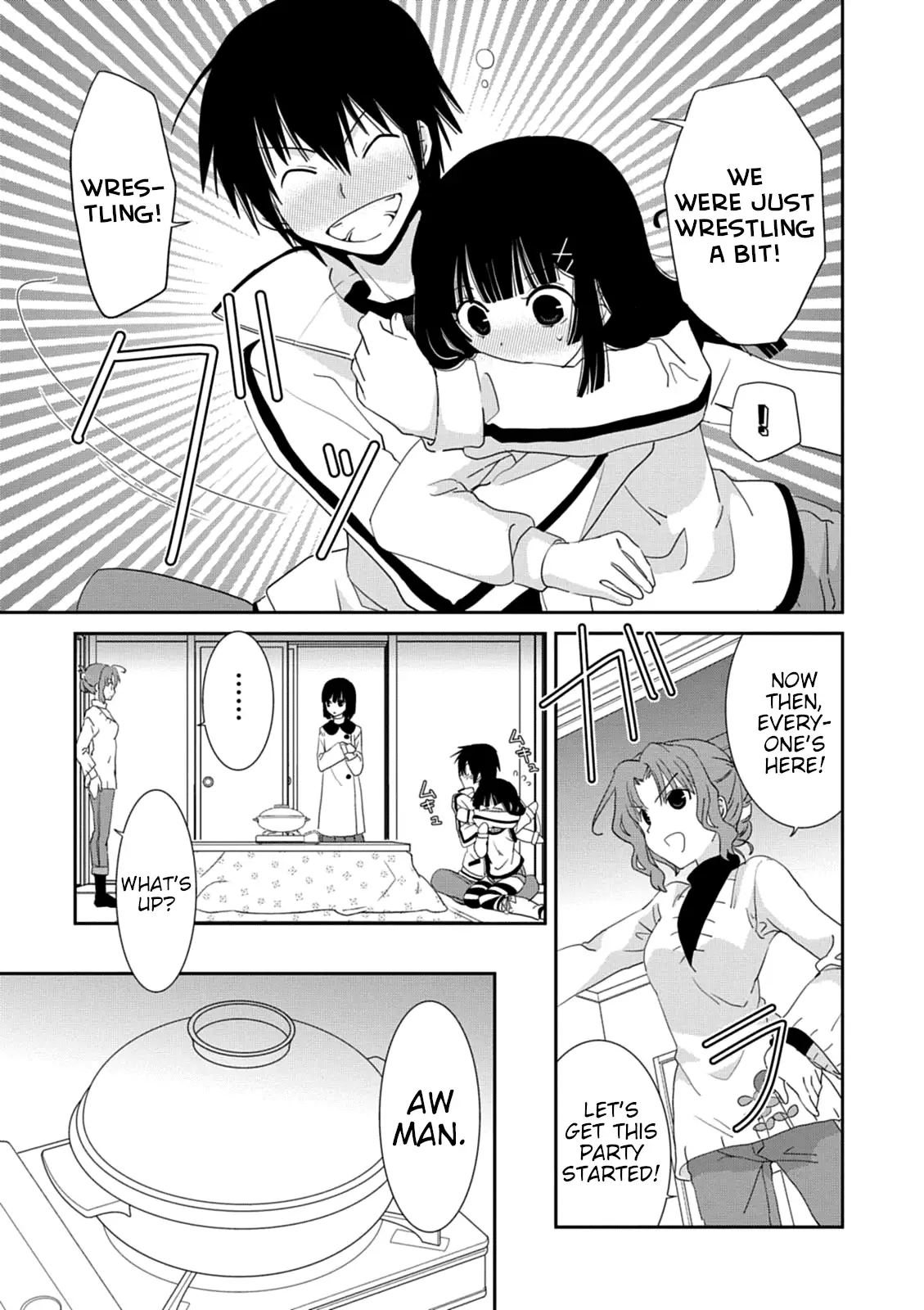 Saikin, Imouto no Yousu ga Chotto Okashiinda ga. - Chapter 32 Page 5