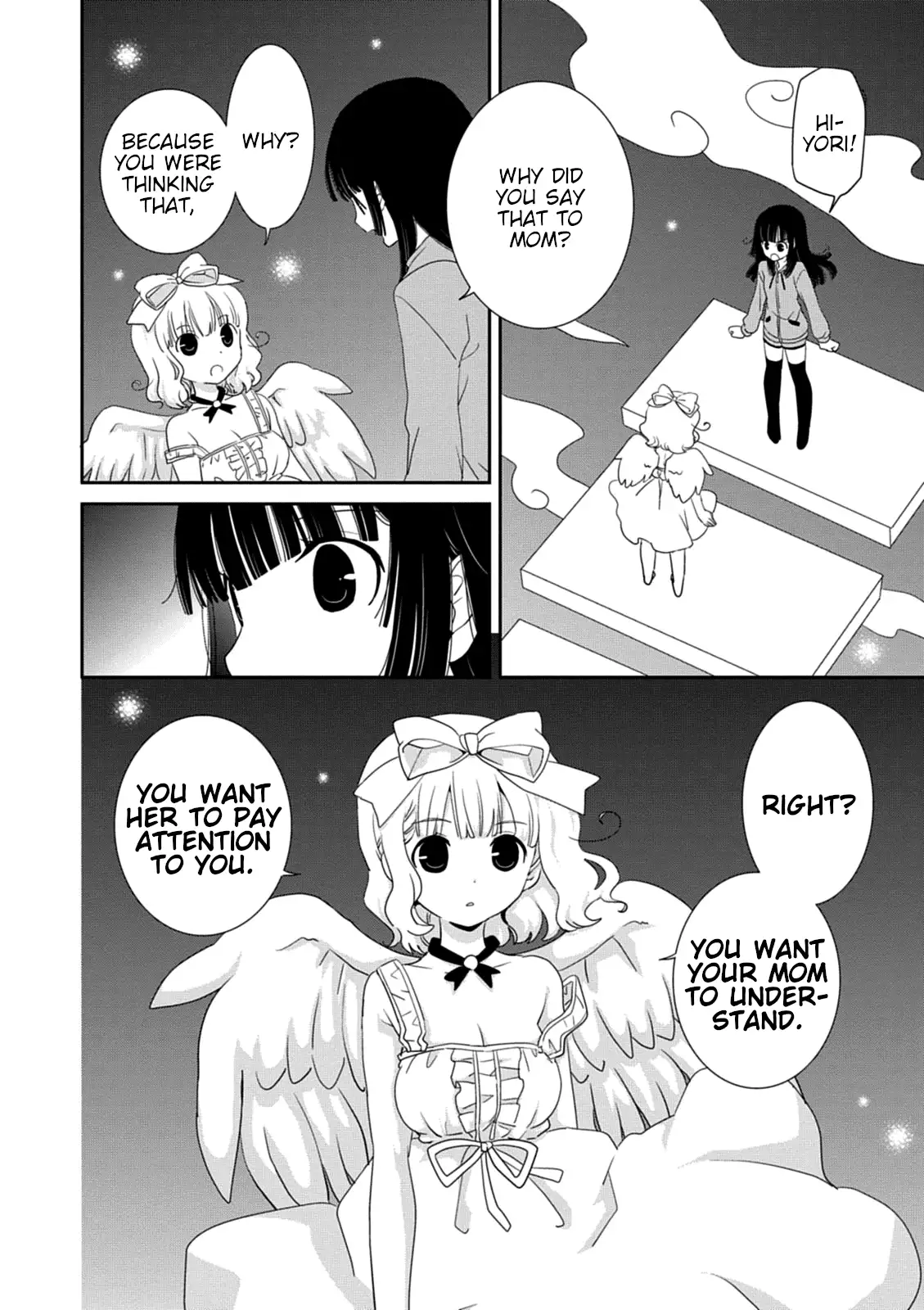 Saikin, Imouto no Yousu ga Chotto Okashiinda ga. - Chapter 34 Page 16