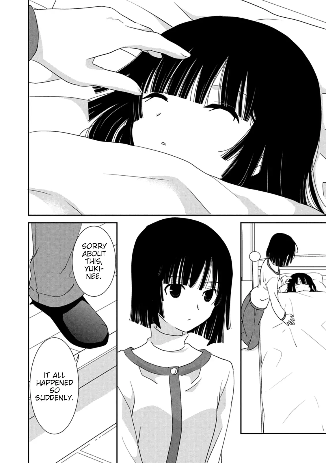 Saikin, Imouto no Yousu ga Chotto Okashiinda ga. - Chapter 34 Page 2