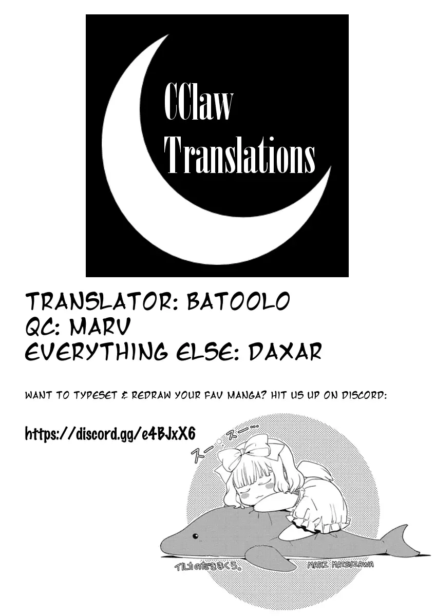 Saikin, Imouto no Yousu ga Chotto Okashiinda ga. - Chapter 34 Page 25