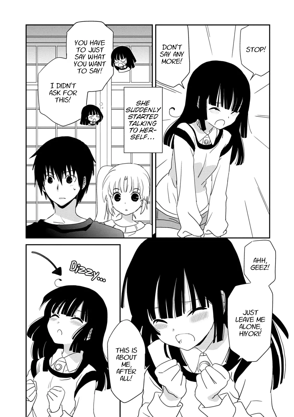 Saikin, Imouto no Yousu ga Chotto Okashiinda ga. - Chapter 34 Page 4