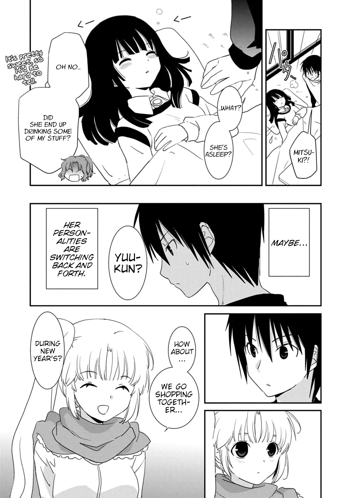 Saikin, Imouto no Yousu ga Chotto Okashiinda ga. - Chapter 34 Page 5