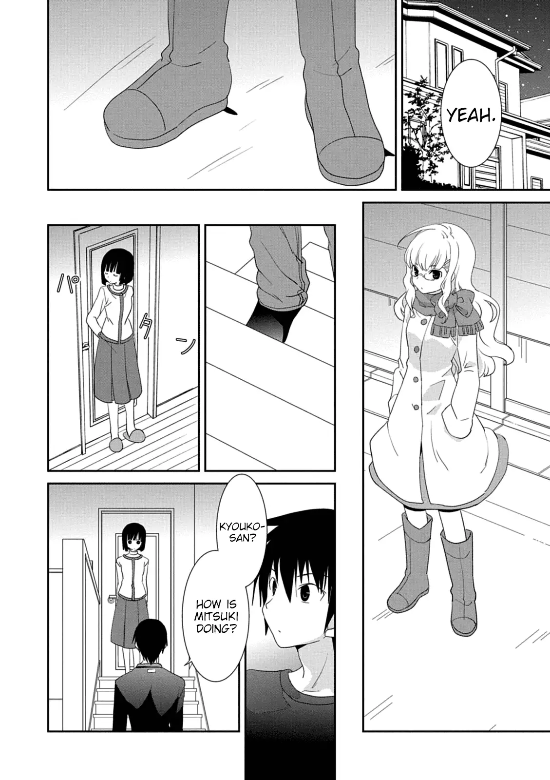 Saikin, Imouto no Yousu ga Chotto Okashiinda ga. - Chapter 34 Page 6